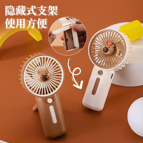 夏日隨身清涼伴侶 新款水豚卡皮手持小風(fēng)扇測評